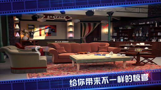 按摩天堂增強(qiáng)版 截圖1