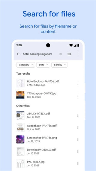 FilesbyGoogle文件极客app 截图3