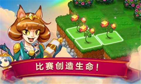 合成龙5.0.0 截图1