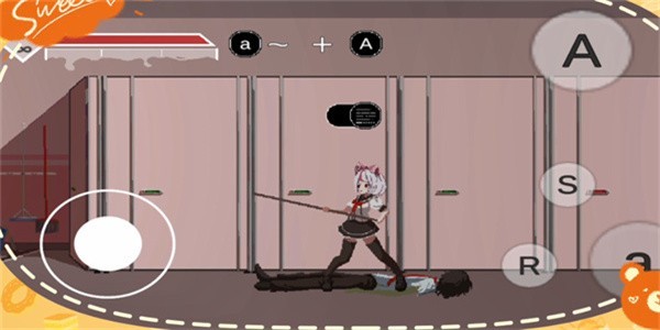 夏哈塔灾难的一天正式版 截图1