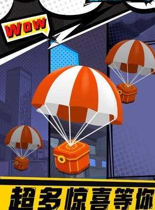 疯狂的FJ40 截图2