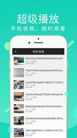 小小影视最新版 截图1