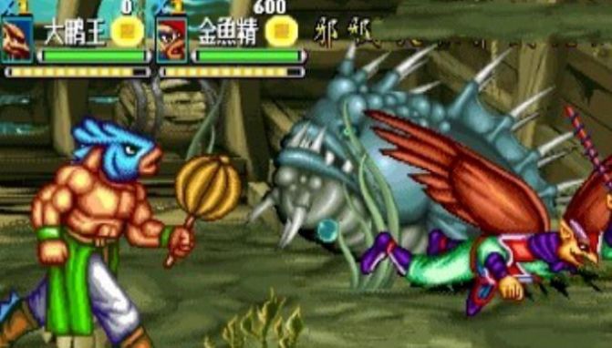 西游釋厄傳簡化版 截圖3