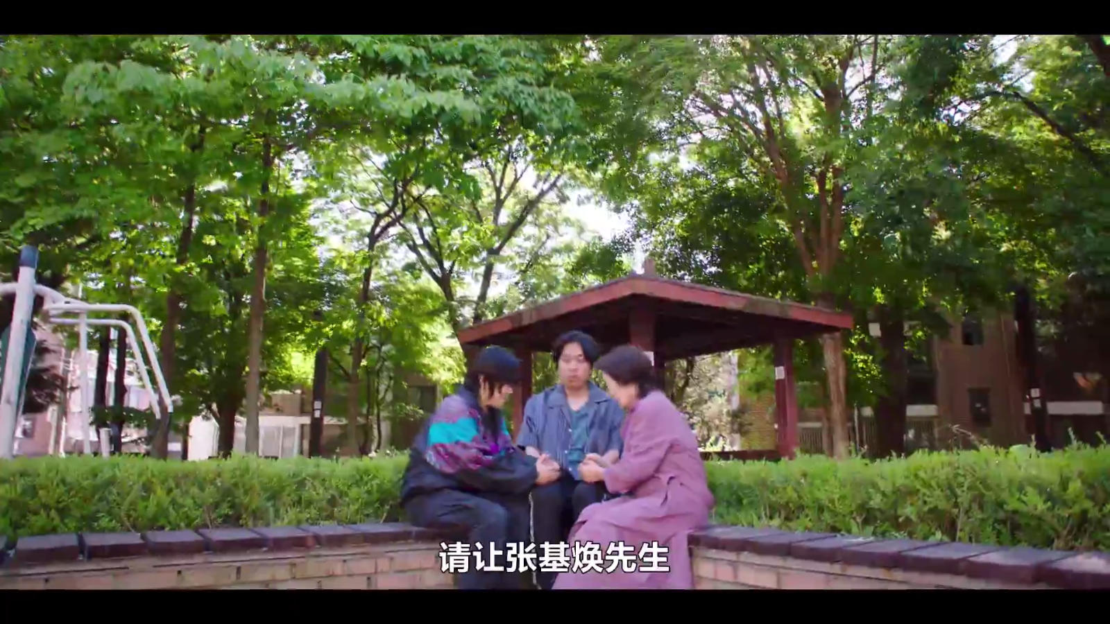 影优V最新版 截图1