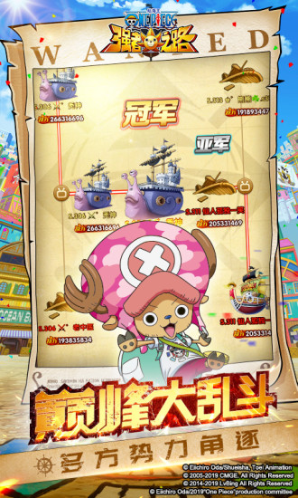 少前谲境中文版 截图4