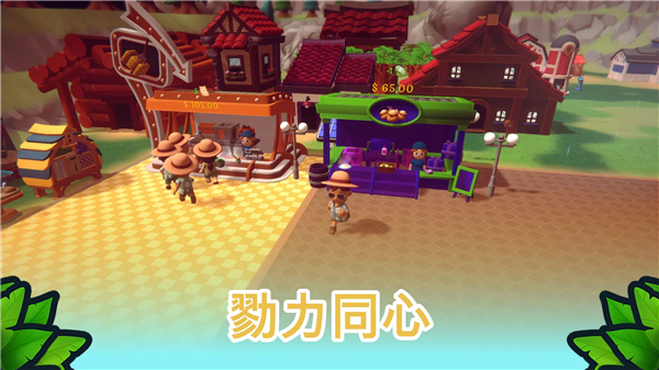 海岛之魂手游 截图5