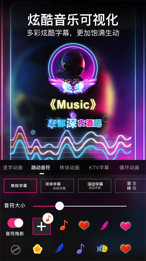 美冊app免費版 截圖5