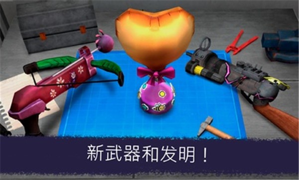 恐怖冰淇淋7模組 截圖1