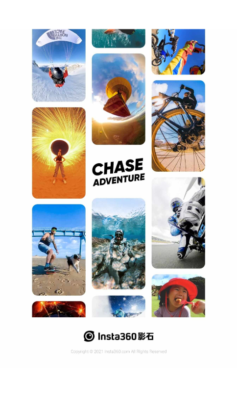Insta360 ONE R 截圖4