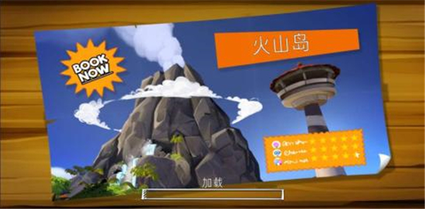 游戏人生假期汉化版 截图1