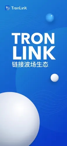 波寶錢包 1