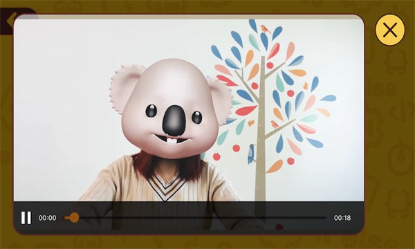 okmath數(shù)學(xué)思維免費(fèi)版 截圖2