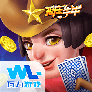 瓦力游戲app官網入口 截圖1