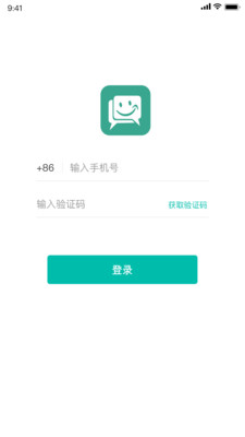 速訊app 截圖4