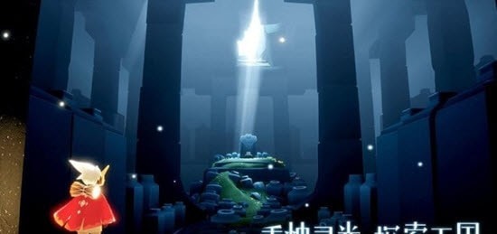 光遇樱花脚本 截图1
