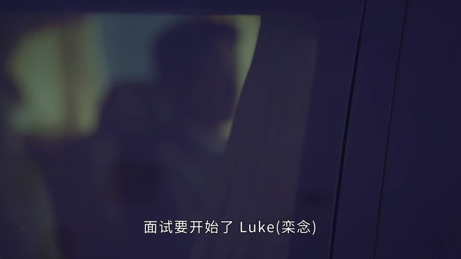 星影追剧 截图1