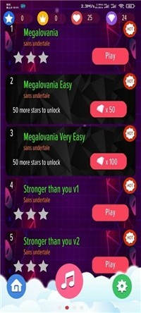 Sans钢琴键块 截图3