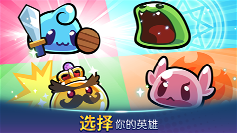 宝箱是我的中文版 截图2