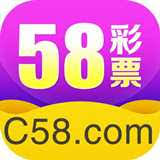 258彩票7257