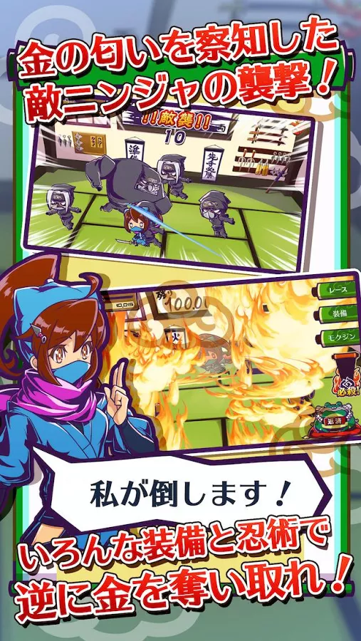 beingadik 截圖1