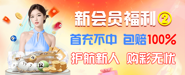 5億彩官網(wǎng) 截圖2