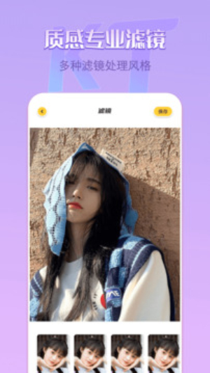 removebg摳圖免費官網版 1