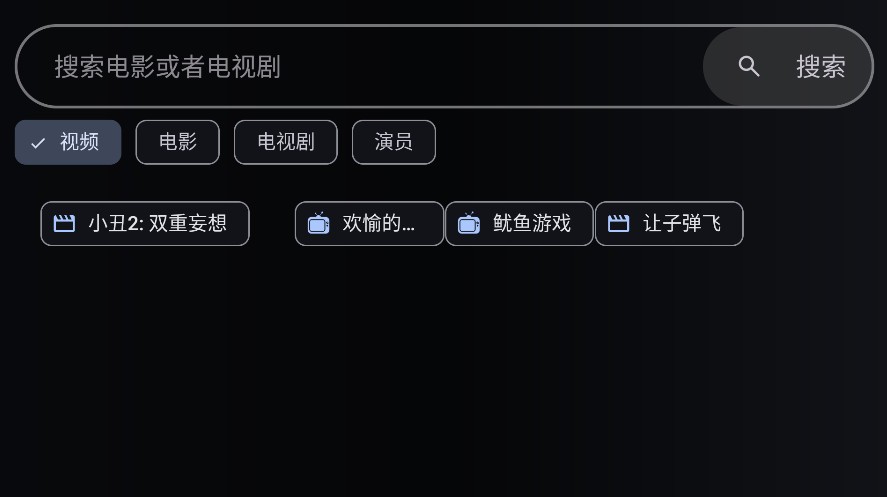 afusekt-V1.2.5 截圖1