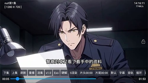 哈基咪短剧 截图1