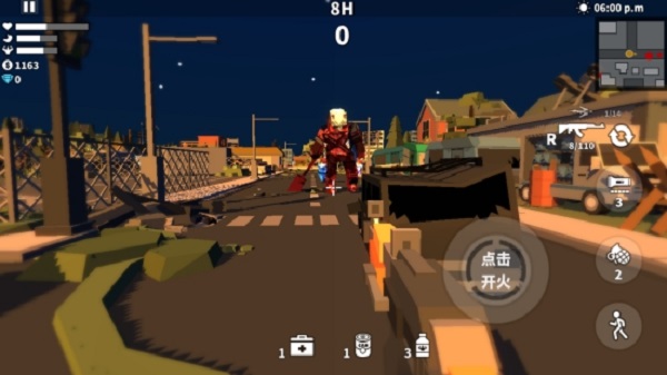 枪手射击之王 截图3