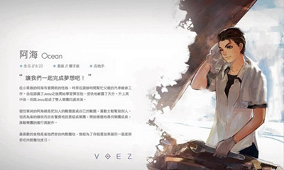 勁樂團單機版 截圖2