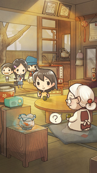 昭和杂货店物语2中文版 截图4