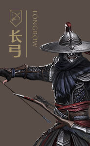 歐陸戰爭4公主無敵版 截圖2