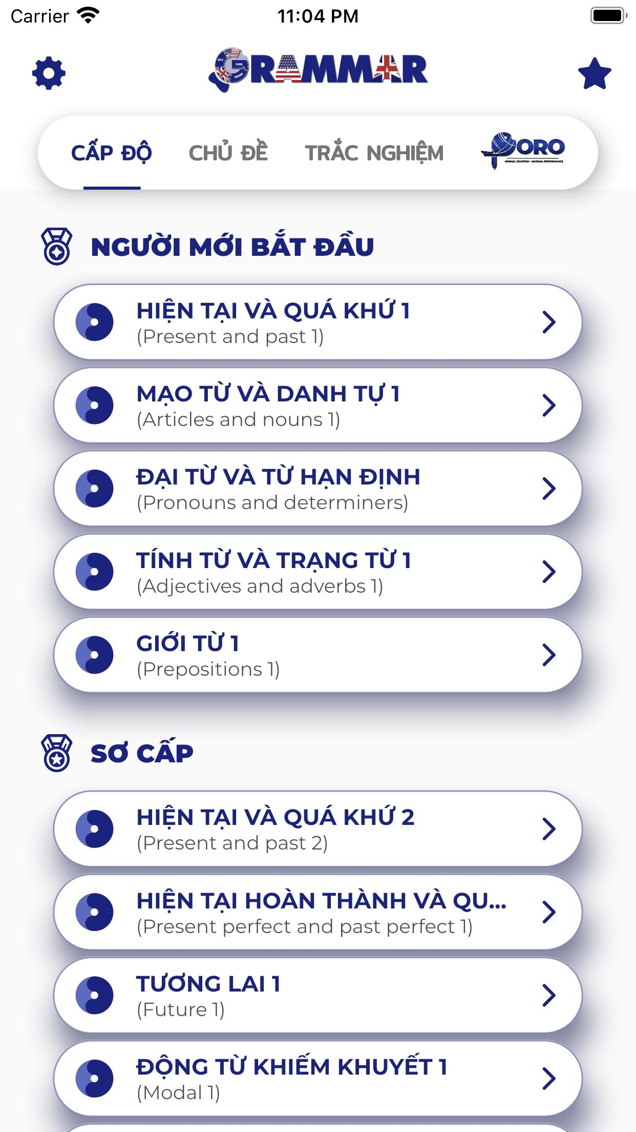 English Grammar 截图2