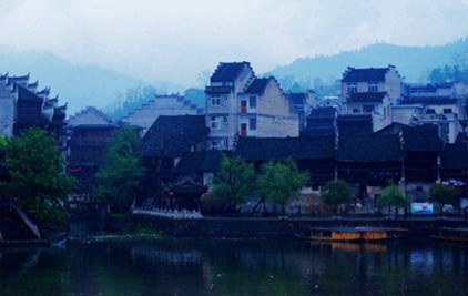 红湘西 1