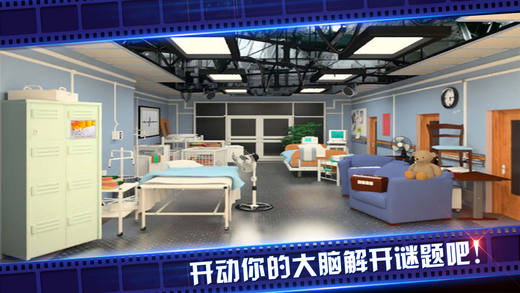 按摩天堂增強(qiáng)版 截圖4
