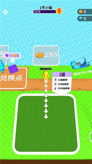 挖土小能手最新版 截图5