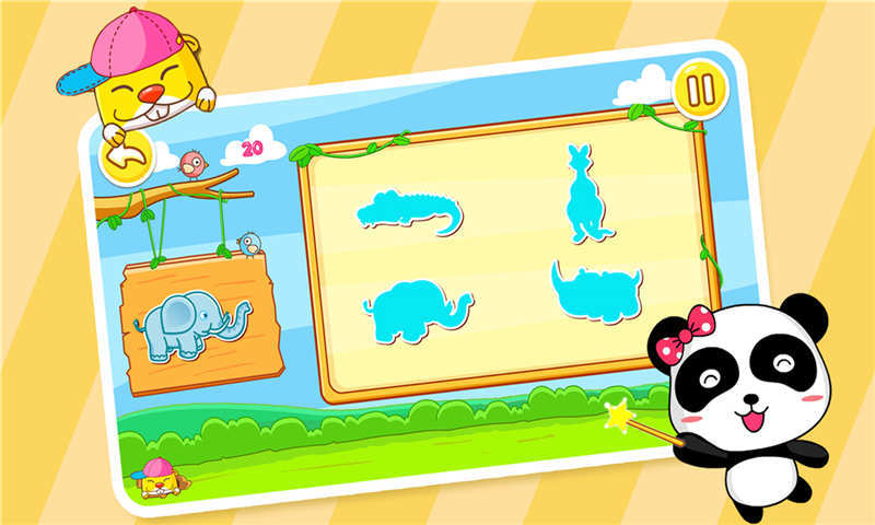 奇趣海綿寶寶拼圖 截圖2