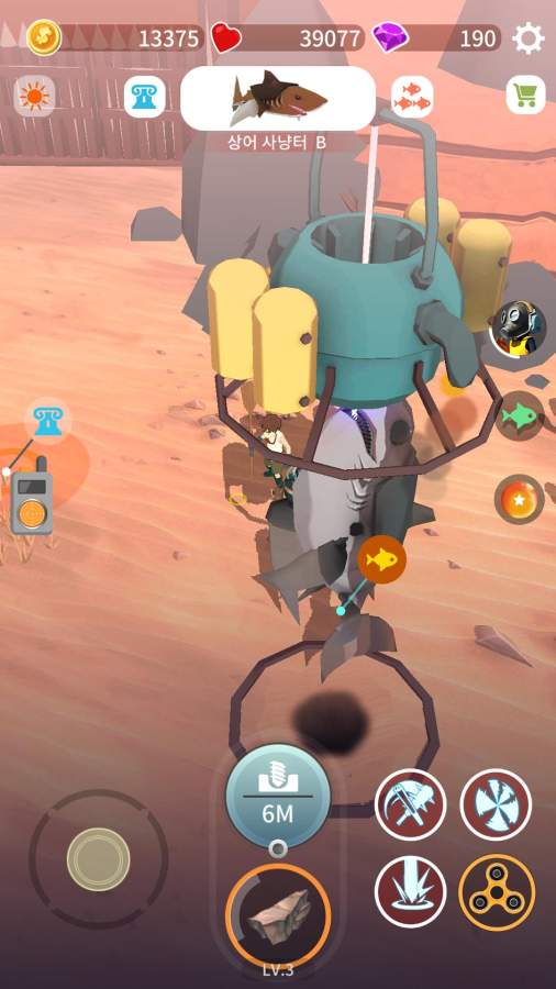 魔降夜之凜 截圖2