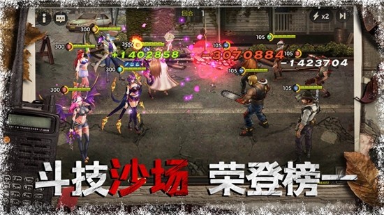 文明时代2变鸽PAE模组 截图1