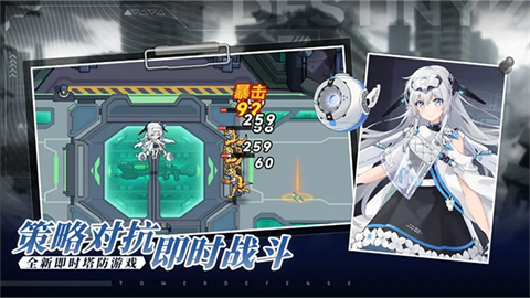 源序空间官方版 截图3