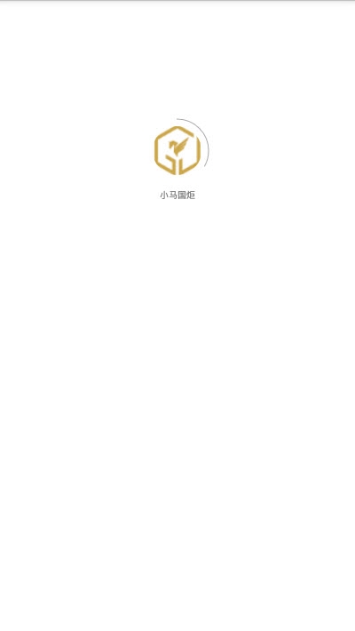 小馬國炬 截圖1