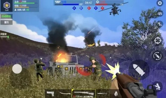 戰地鋼鋸嶺游戲 截圖2