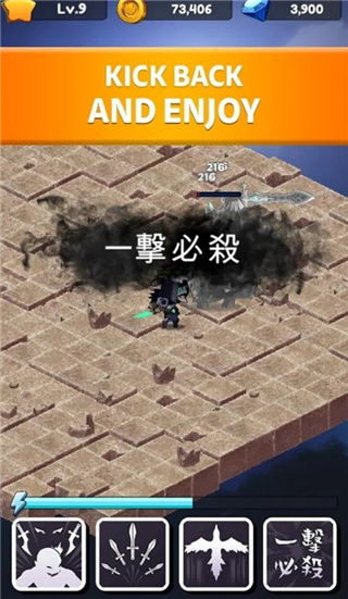 无赖养成官方版 截图5