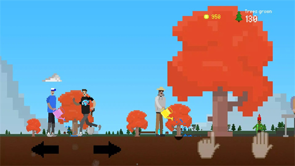 我要种树(TreeTeam) 截图4