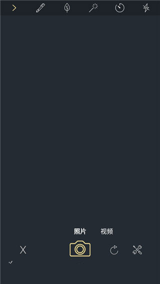 时间戳相机app 截图1