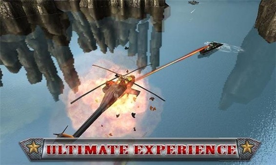 武裝直升機3D 截圖3