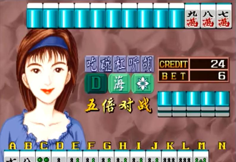 龍虎爭霸娛樂 截圖3