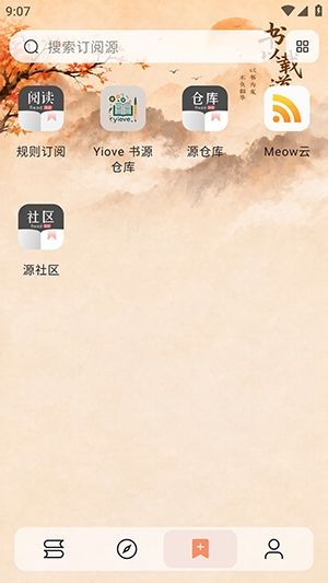 阅读NG 1