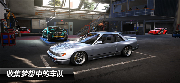 CarX漂移赛车3最新版 截图3