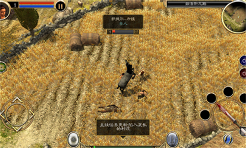 泰坦之旅dlc解锁版 截图2